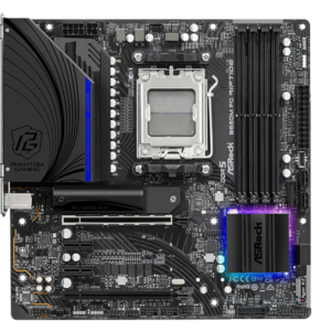 Best B650M Mainboard